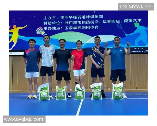 聚焦羽毛球：探讨北京羽毛球队在比赛中的经验与成长之路