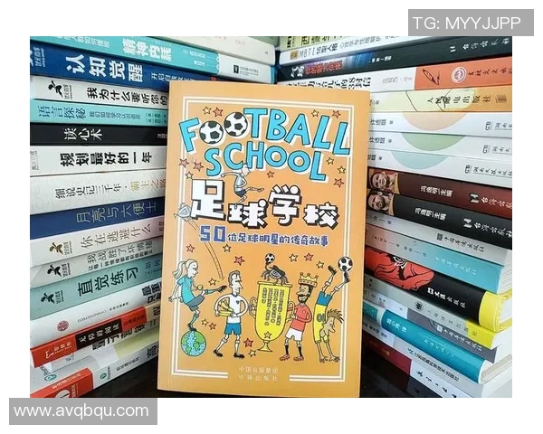 我心目中最具魅力的足球明星及其传奇故事分享