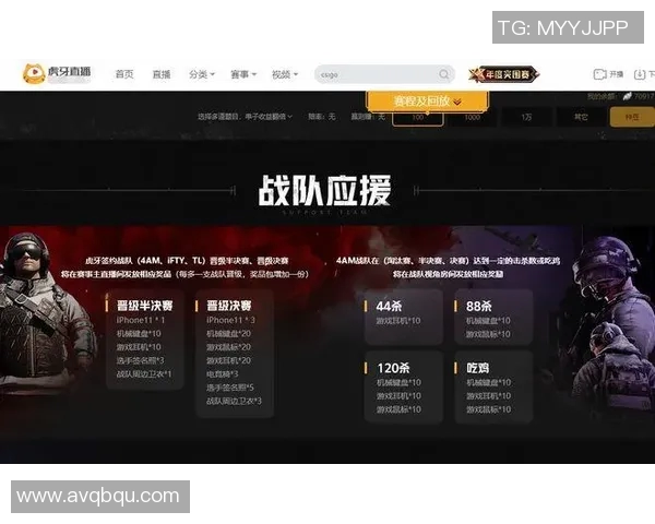 杭州篮球队在总决赛积分榜上以60分稳居第一名展现强劲实力 杭州篮球队在总决赛积分榜上以60分稳居第一名展现强劲实力