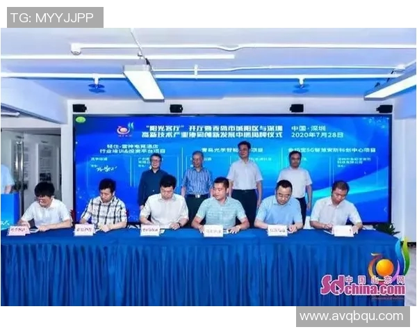 深圳篮球队运营创新探索:重塑球队发展新模式与市场影响力 深圳篮球队运营创新探索:重塑球队发展新模式与市场影响力