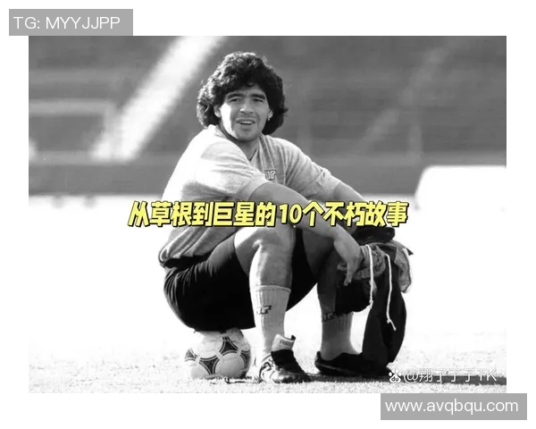 破头足球明星的传奇故事与他们的辉煌成就分析 破头足球明星的传奇故事与他们的辉煌成就分析