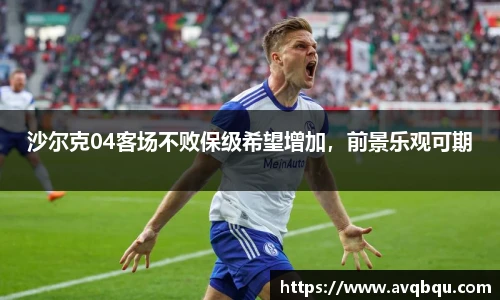 bellbet贝博艾弗森平台入口