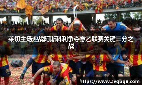 艾弗森贝博ballbet官网