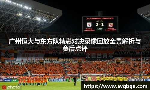 bellbet贝博艾弗森平台入口
