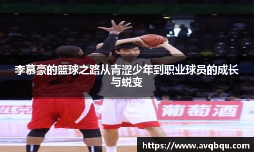 bellbet贝博艾弗森平台入口