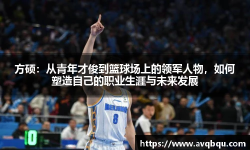 bellbet贝博艾弗森平台入口