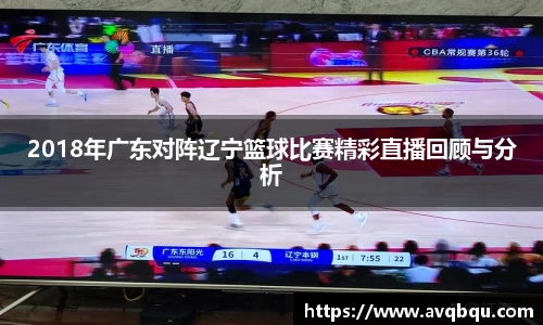 BB贝博艾弗森官网入口