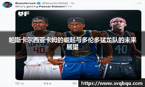 bellbet贝博艾弗森平台入口