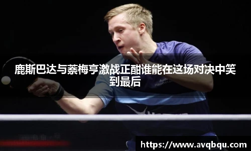 ballbet贝博BB艾弗森