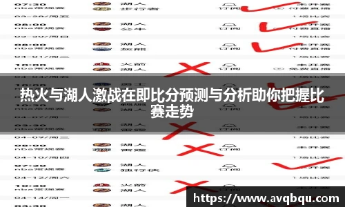 艾弗森贝博ballbet官网