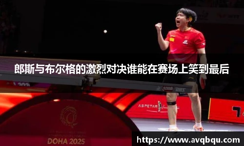 BB贝博艾弗森官网入口