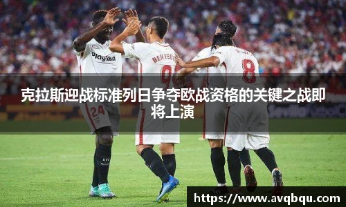BB贝博艾弗森官网入口