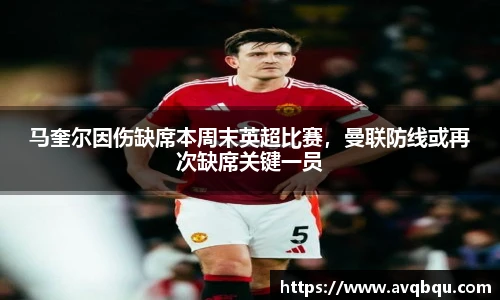 艾弗森贝博ballbet官网