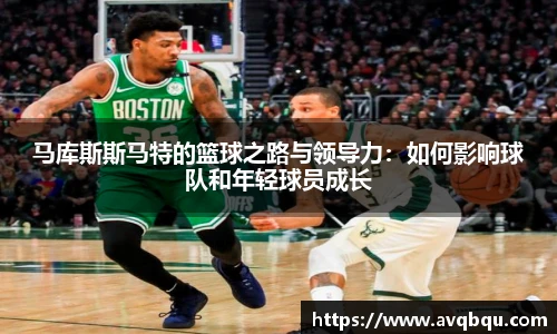 BB贝博艾弗森官网入口