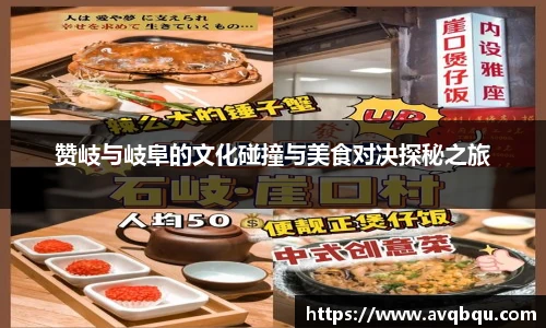 ballbet贝博BB艾弗森