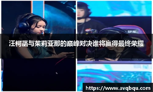 bellbet贝博艾弗森平台入口