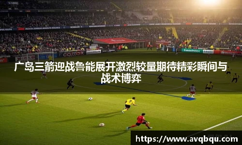 BB贝博艾弗森官网入口