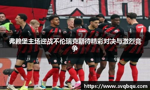 ballbet贝博BB艾弗森