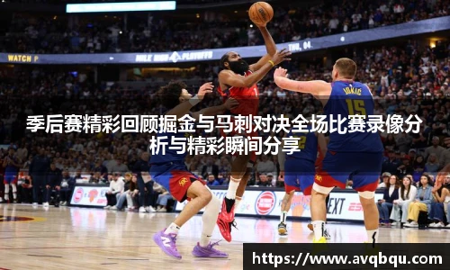 艾弗森贝博ballbet官网