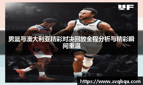 艾弗森贝博ballbet官网