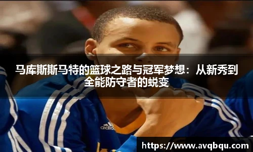 bellbet贝博艾弗森平台入口