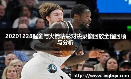 艾弗森贝博ballbet官网