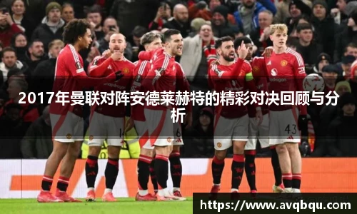 艾弗森贝博ballbet官网