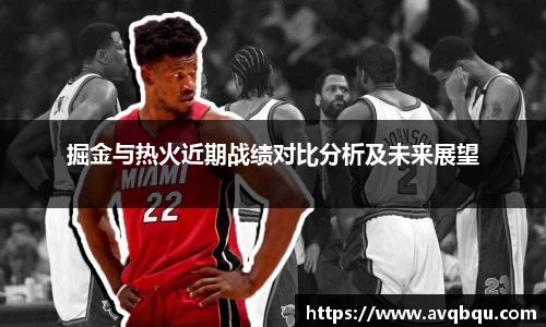 艾弗森贝博ballbet官网