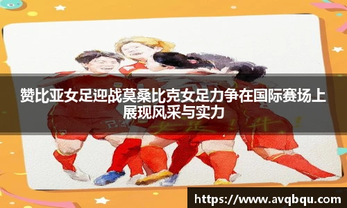 BB贝博艾弗森官网入口