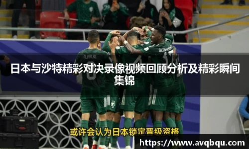 艾弗森贝博ballbet官网