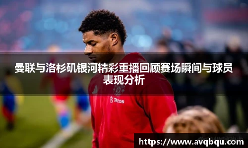 bellbet贝博艾弗森平台入口