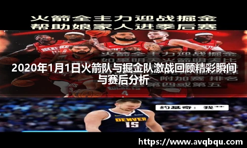 艾弗森贝博ballbet官网