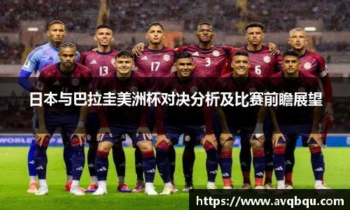 ballbet贝博BB艾弗森