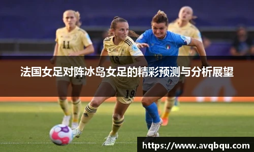 艾弗森贝博ballbet官网