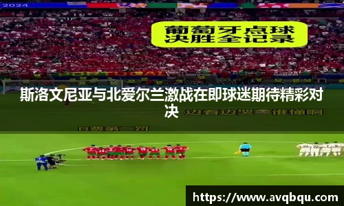 BB贝博艾弗森官网入口