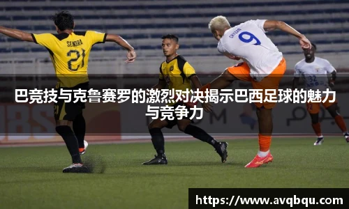 BB贝博艾弗森官网入口
