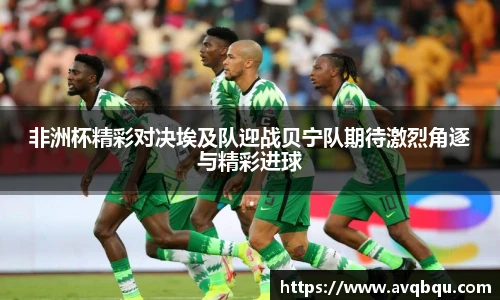 艾弗森贝博ballbet官网