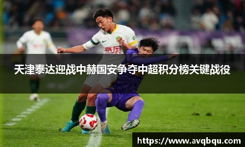 BB贝博艾弗森官网入口