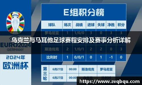ballbet贝博BB艾弗森