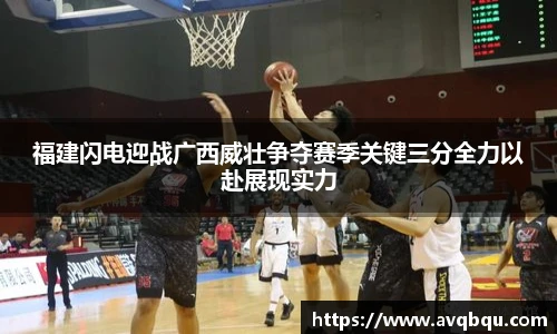 bellbet贝博艾弗森平台入口