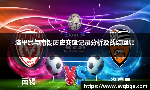 艾弗森贝博ballbet官网
